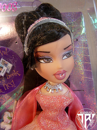 bratz formal funk jade